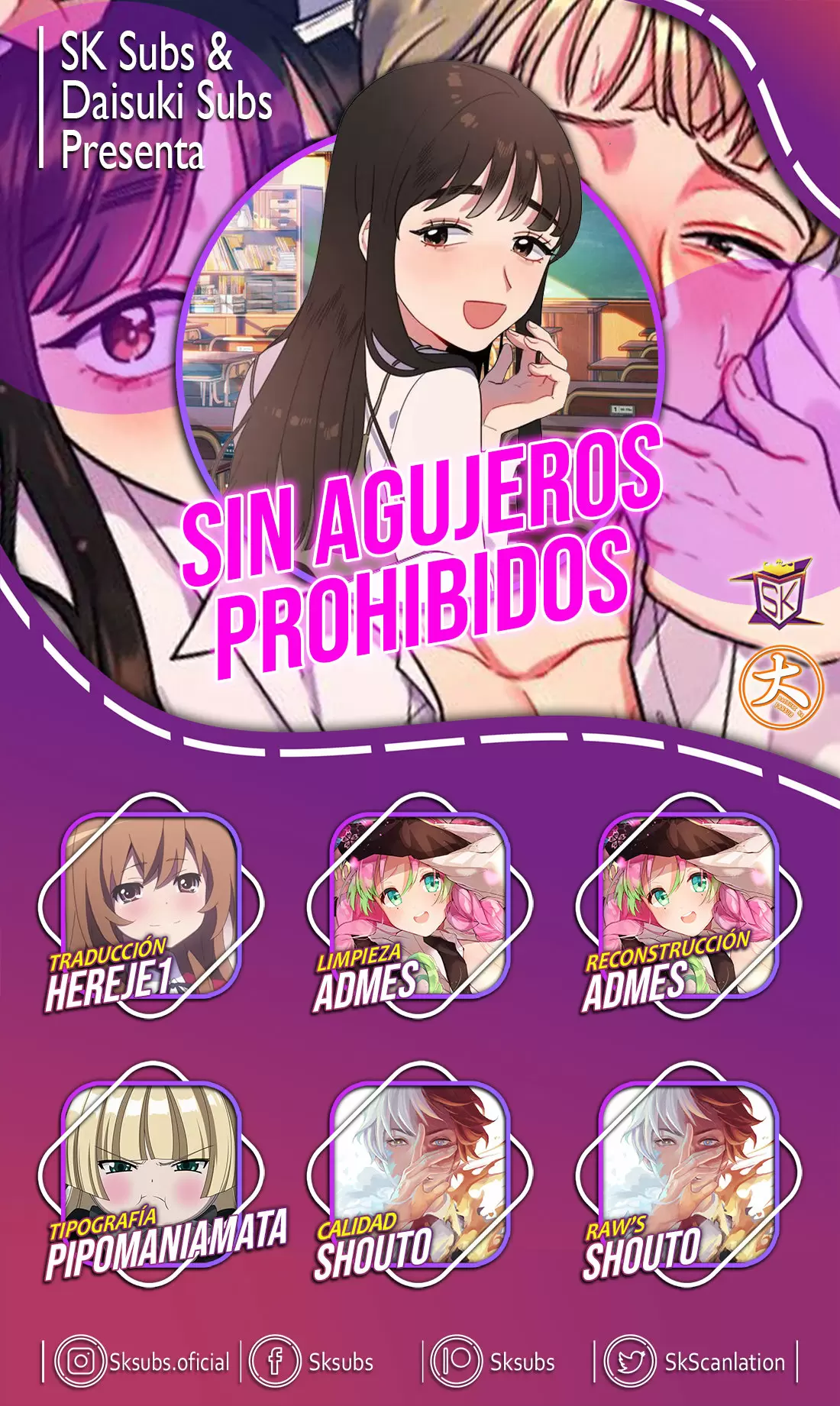 Sin Agujeros Prohibidos Capítulo 42 - Página 1