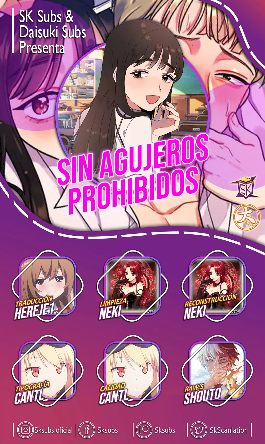 Sin Agujeros Prohibidos Capítulo 43 - Página 1