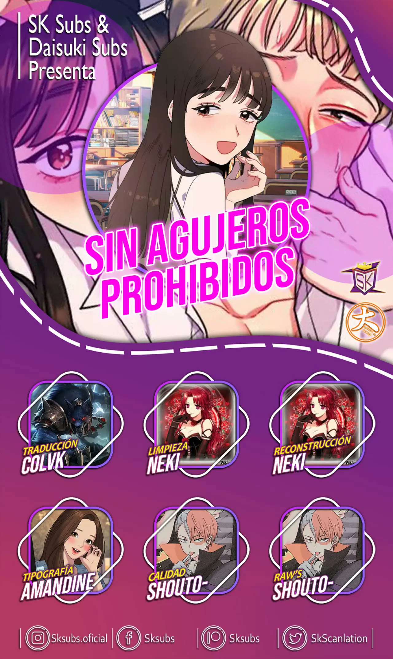 Sin Agujeros Prohibidos Capítulo 46 - Página 1