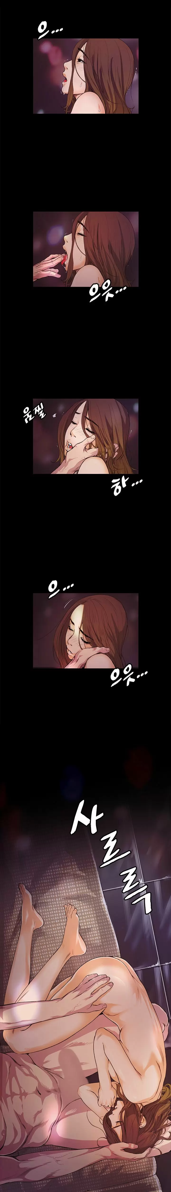 By Chance Capítulo 13 - Página 7