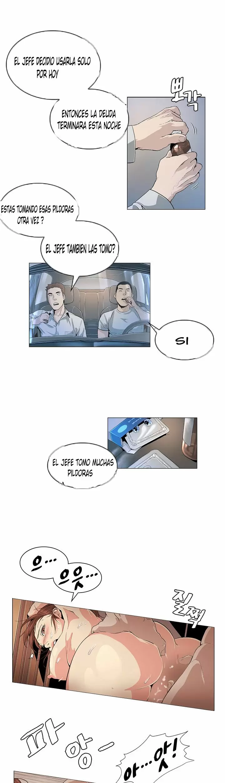 By Chance Capítulo 24 - Página 11