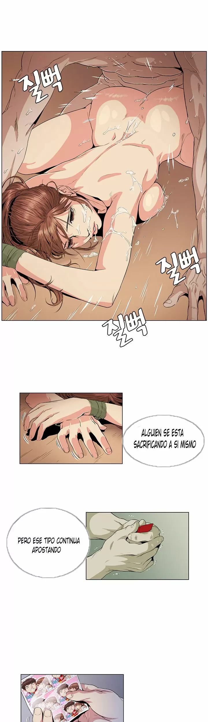 By Chance Capítulo 24 - Página 17