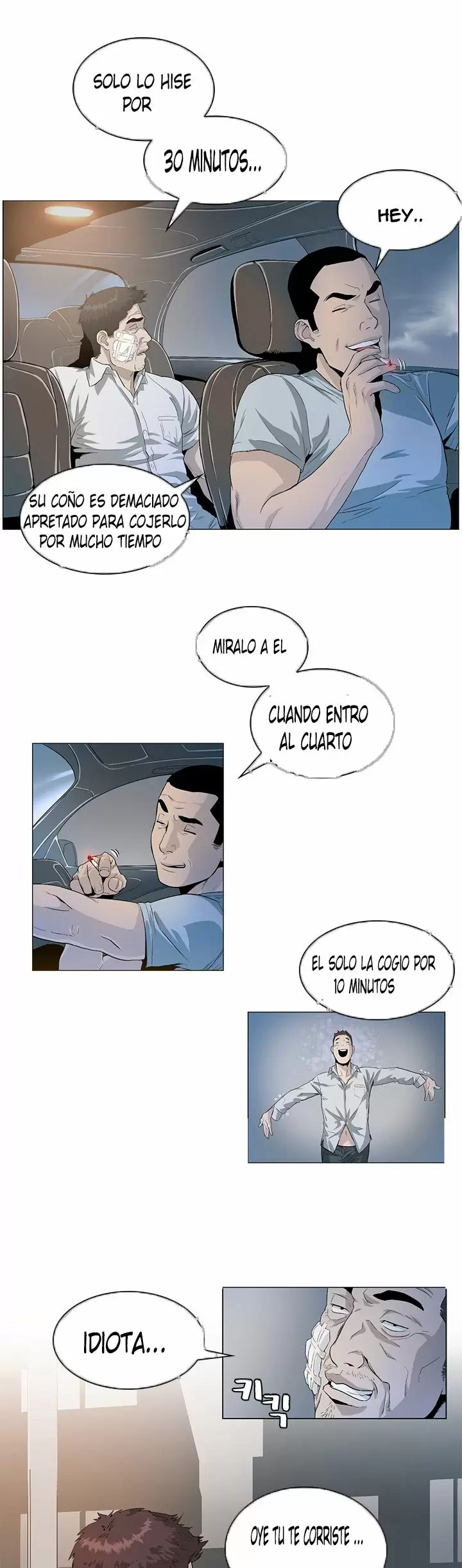 By Chance Capítulo 24 - Página 6