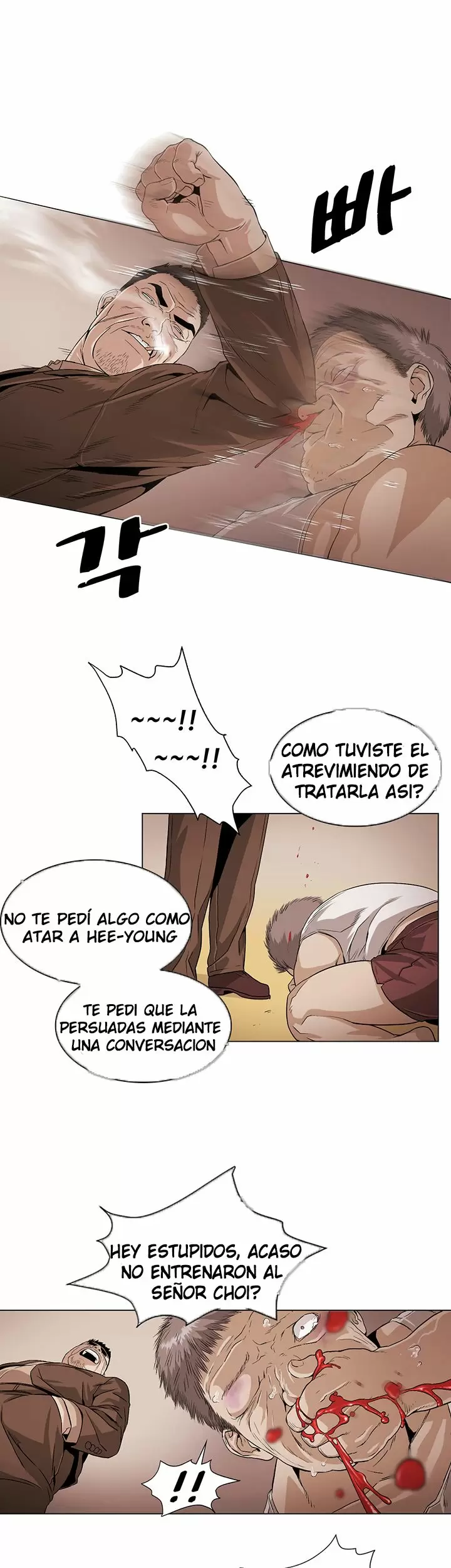 By Chance Capítulo 27 - Página 5