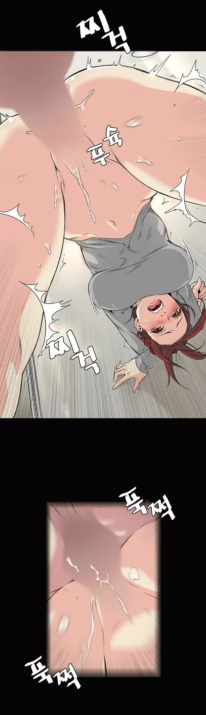 By Chance Capítulo 33 - Página 4