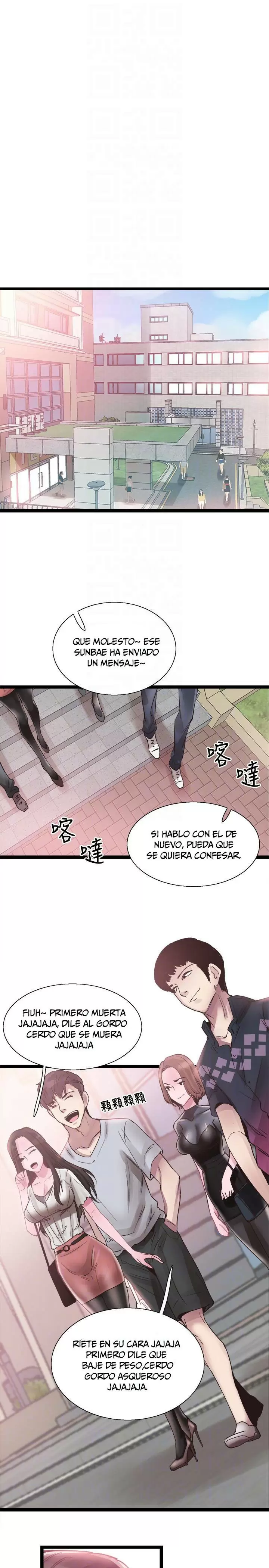 CAMPUS LIVE Capítulo 10 - Página 25