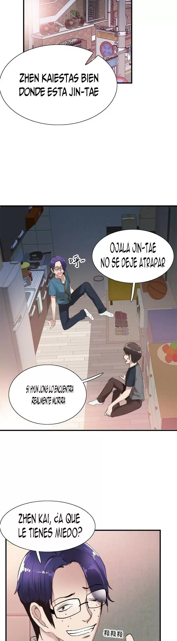 CAMPUS LIVE Capítulo 18 - Página 19