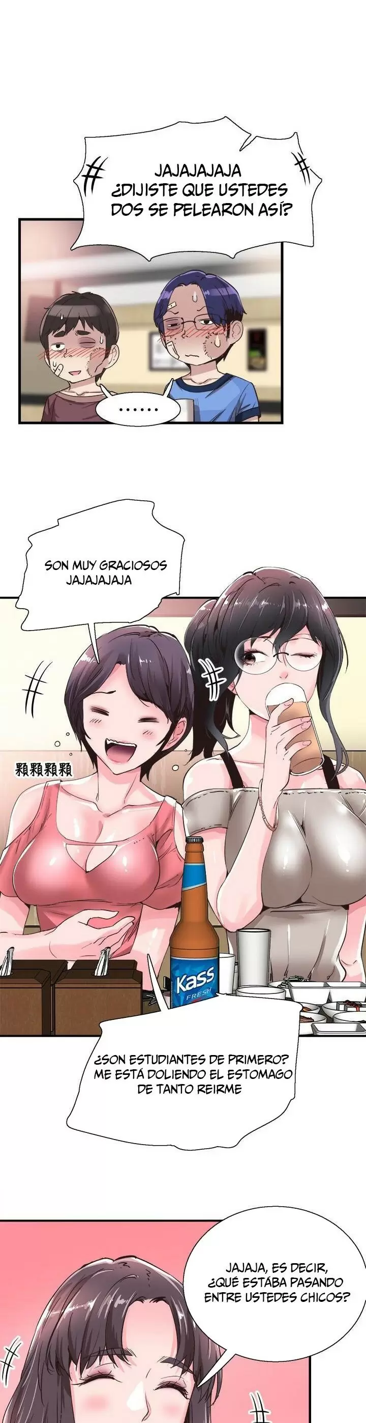 CAMPUS LIVE Capítulo 19 - Página 27