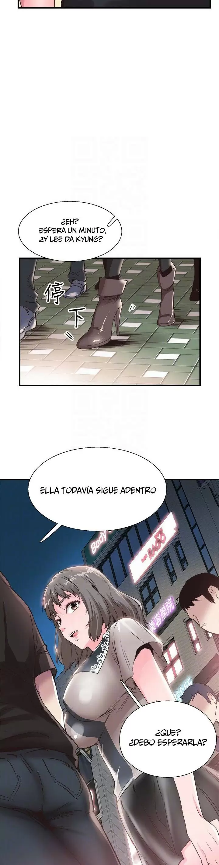 CAMPUS LIVE Capítulo 19 - Página 43