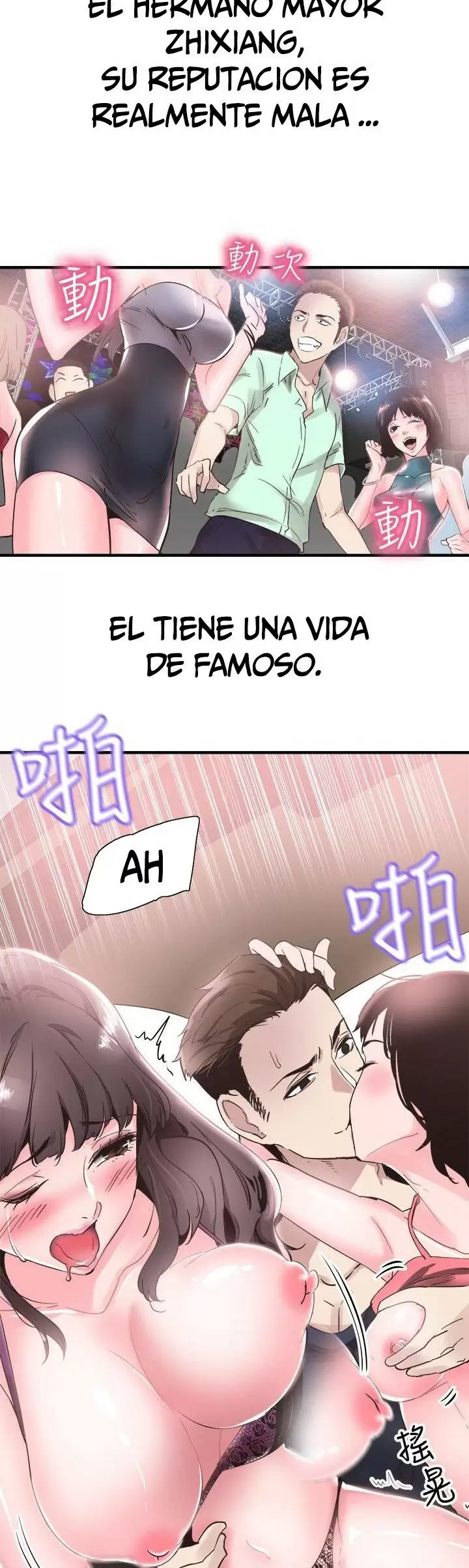 CAMPUS LIVE Capítulo 20 - Página 18