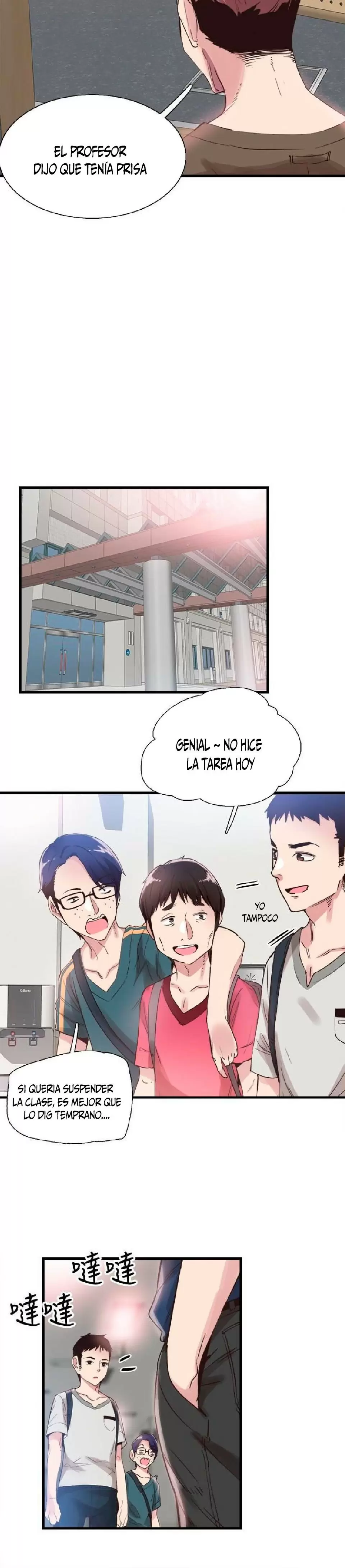CAMPUS LIVE Capítulo 25 - Página 18