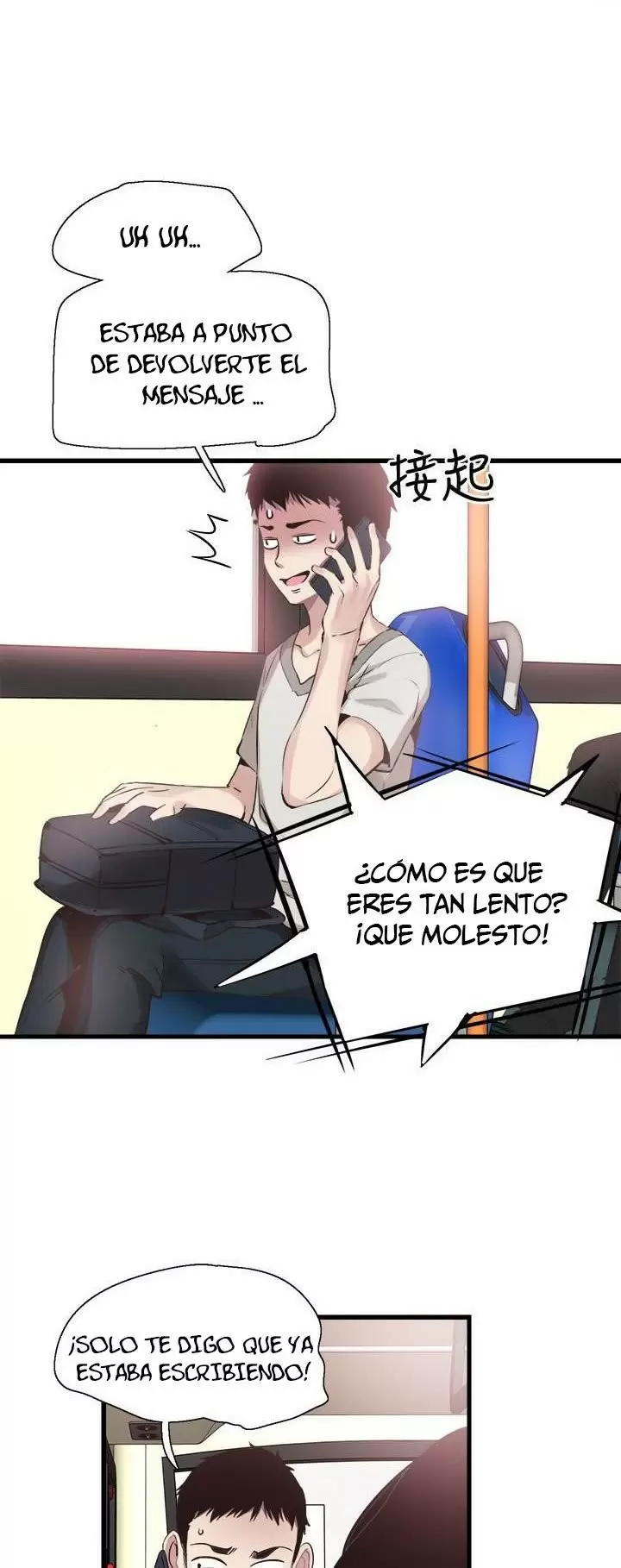 CAMPUS LIVE Capítulo 26 - Página 19