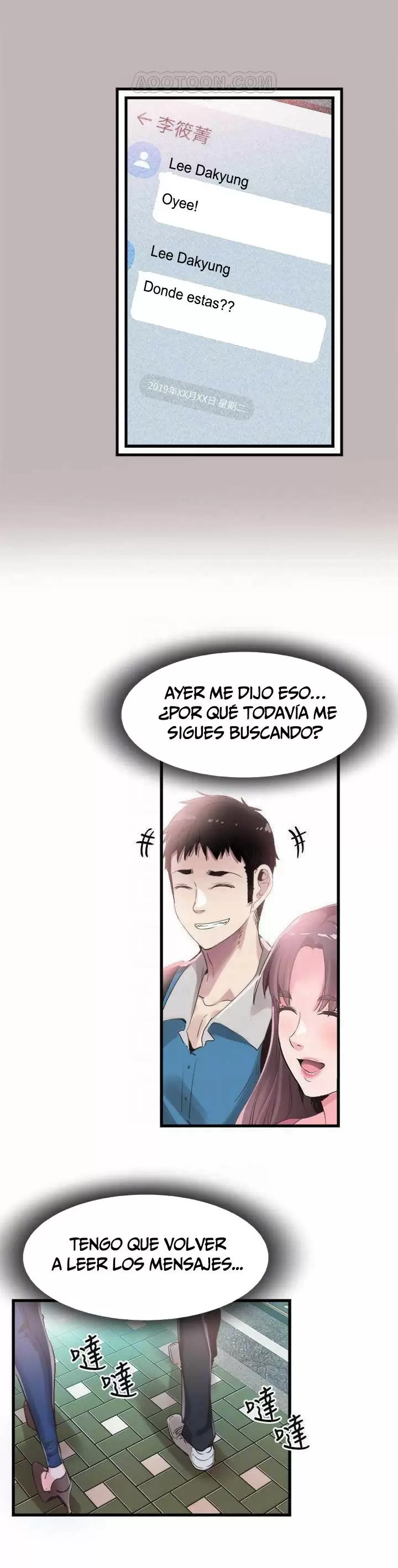 CAMPUS LIVE Capítulo 30 - Página 30