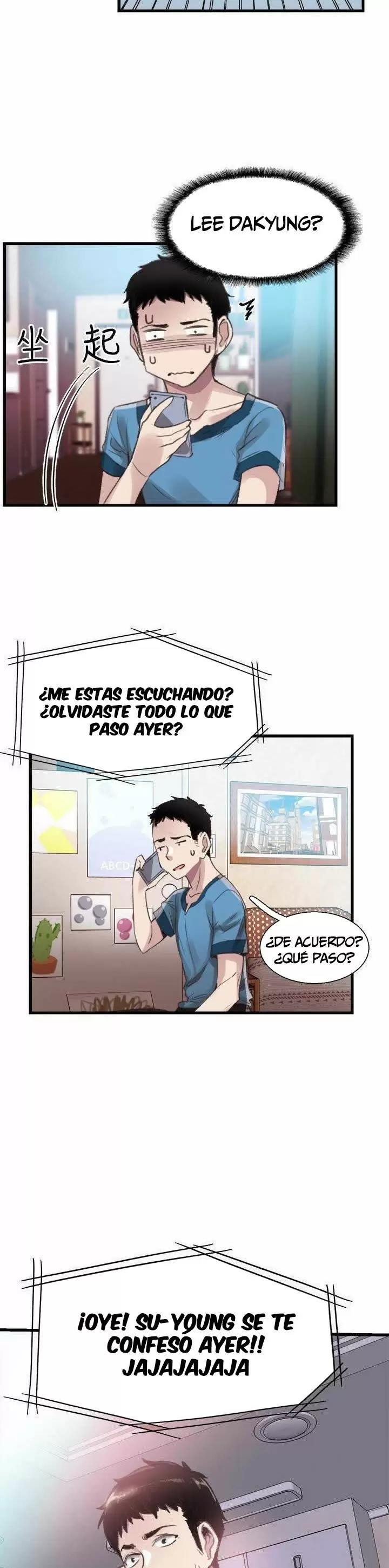 CAMPUS LIVE Capítulo 30 - Página 4