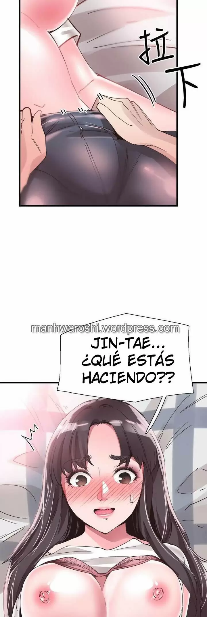 CAMPUS LIVE Capítulo 32 - Página 23