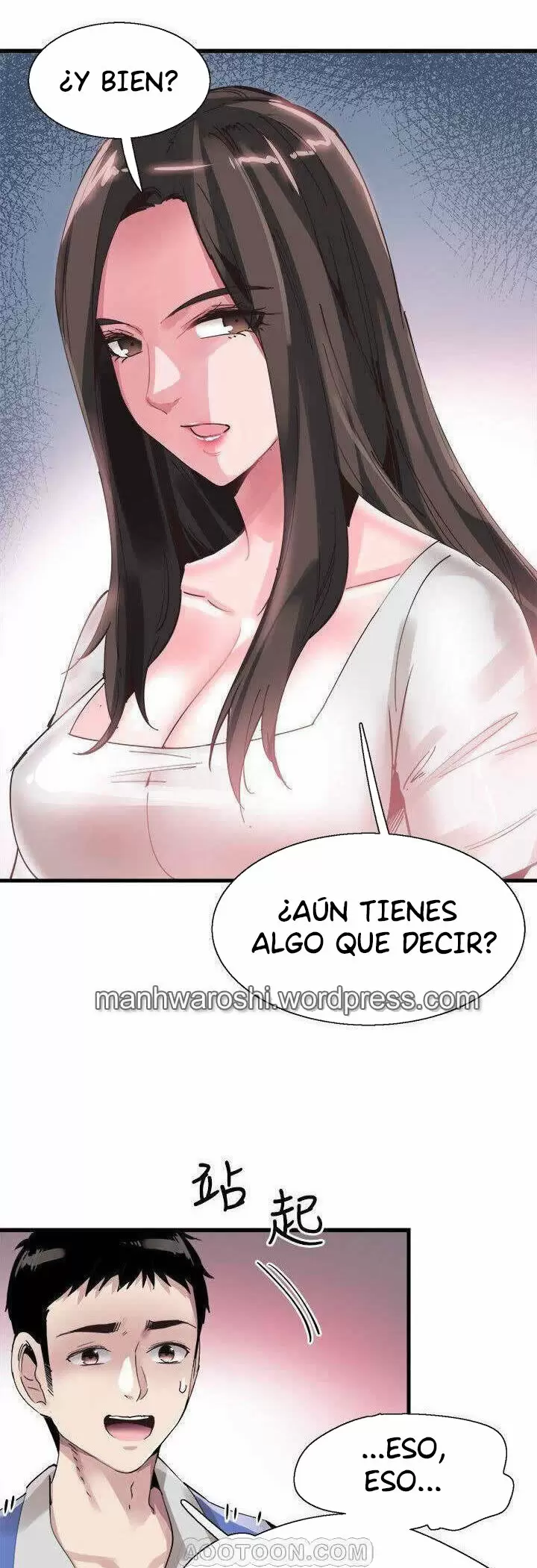 CAMPUS LIVE Capítulo 33 - Página 42