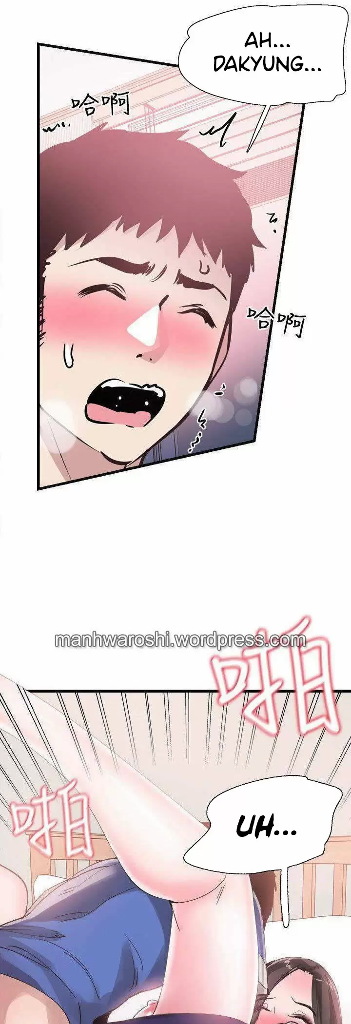 CAMPUS LIVE Capítulo 34 - Página 35