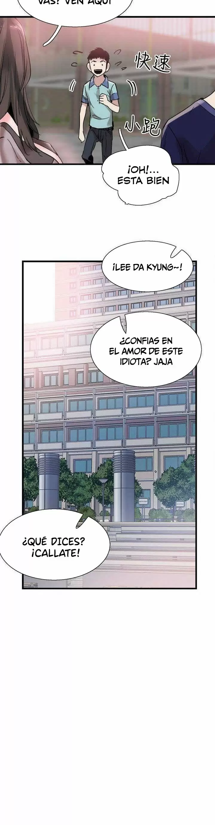 CAMPUS LIVE Capítulo 35 - Página 31