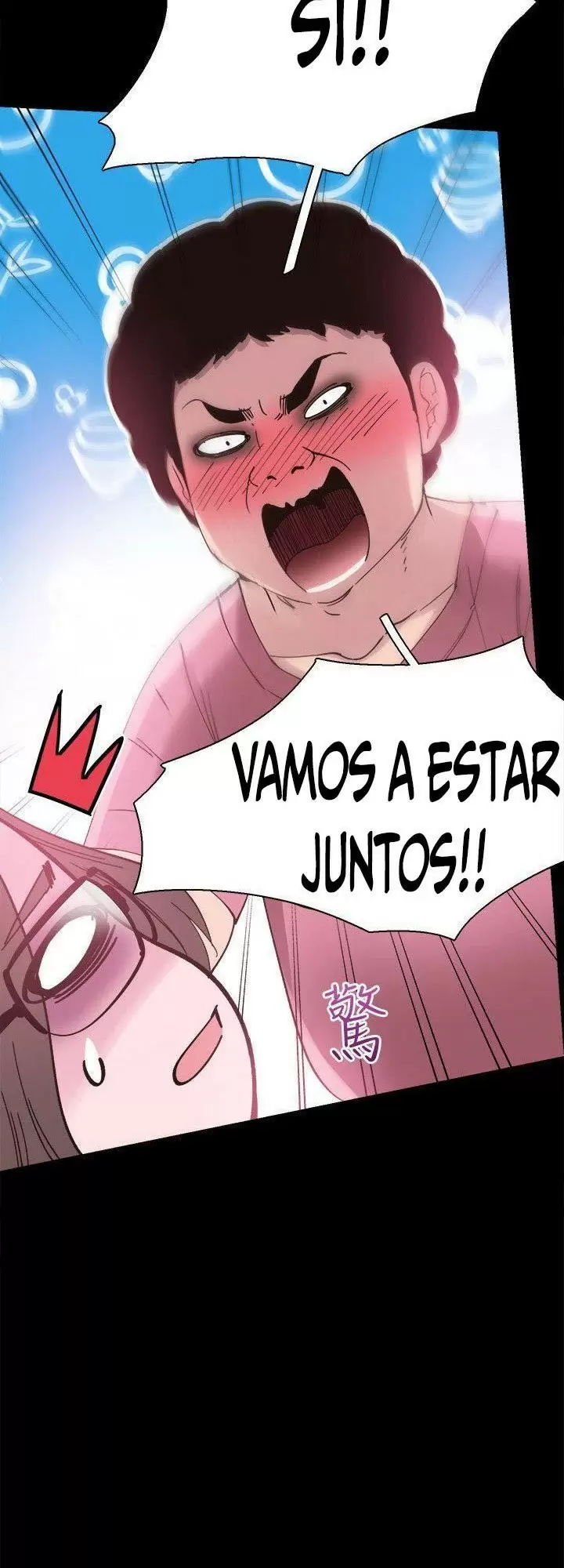 CAMPUS LIVE Capítulo 4 - Página 22