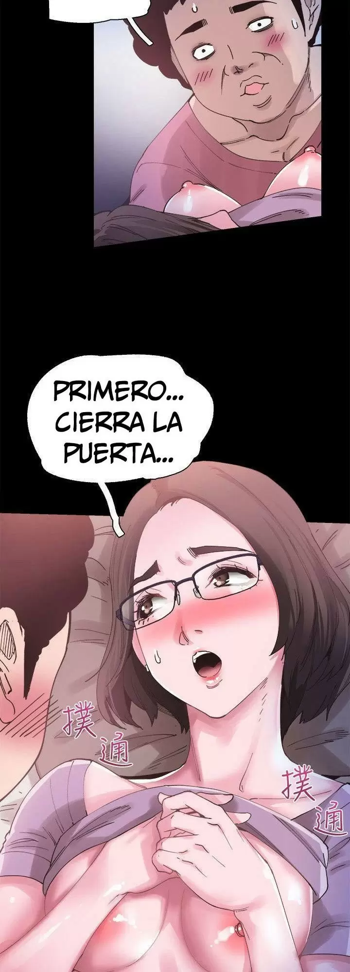 CAMPUS LIVE Capítulo 4 - Página 26