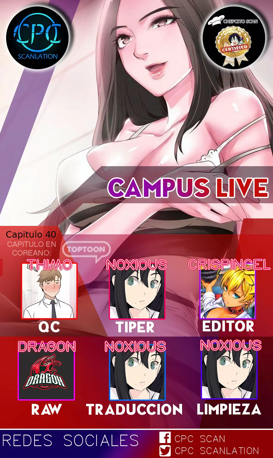 CAMPUS LIVE Capítulo 40 - Página 1