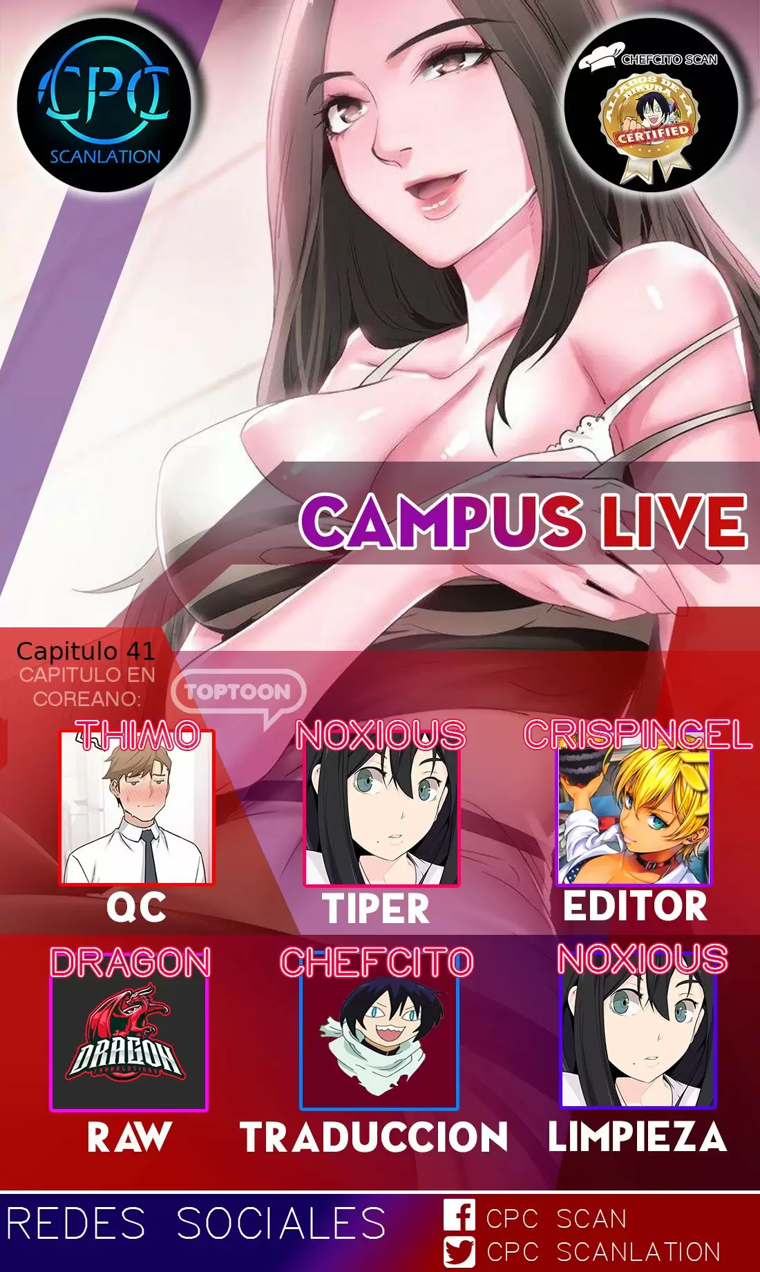 CAMPUS LIVE Capítulo 41 - Página 1