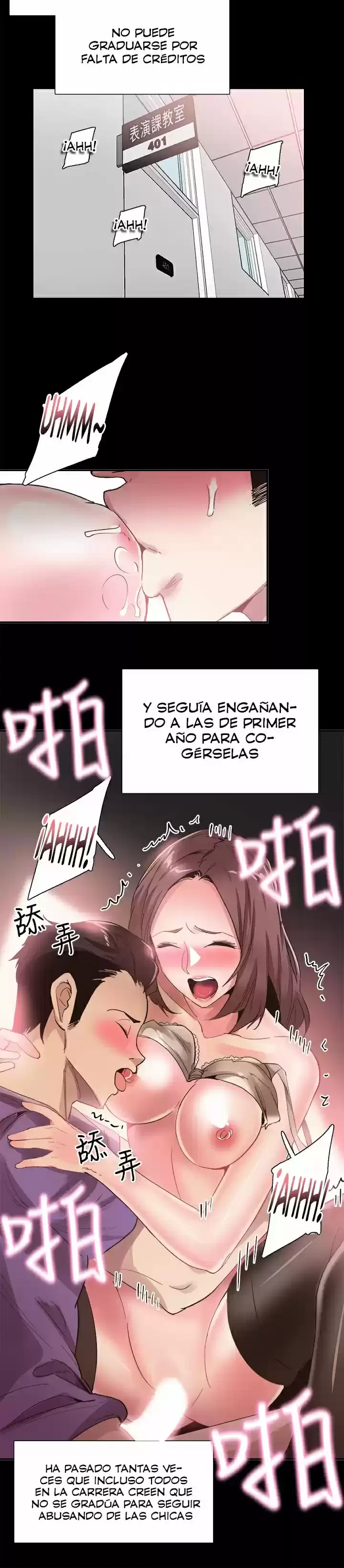 CAMPUS LIVE Capítulo 42 - Página 16