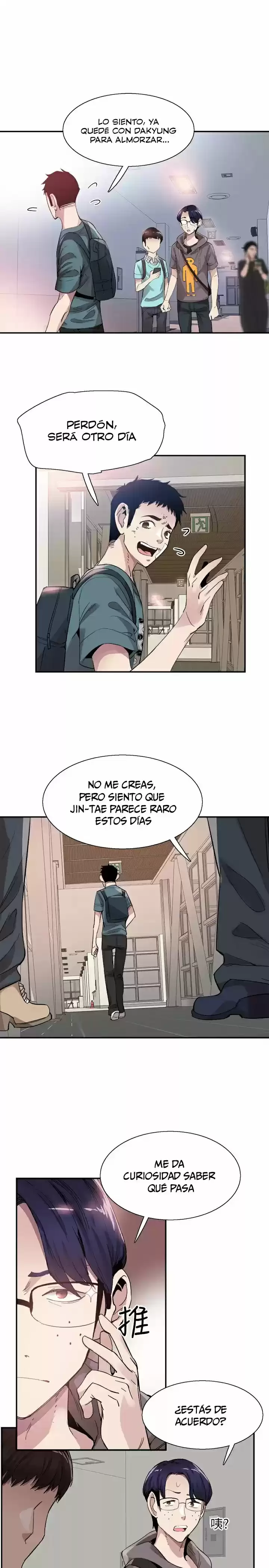 CAMPUS LIVE Capítulo 42 - Página 25