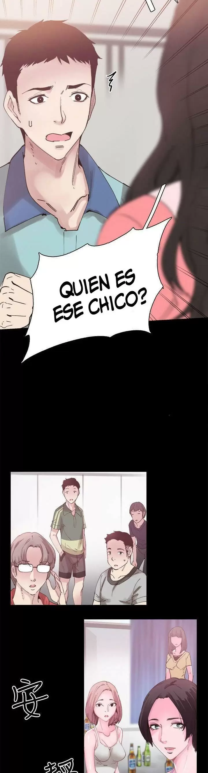 CAMPUS LIVE Capítulo 5 - Página 3