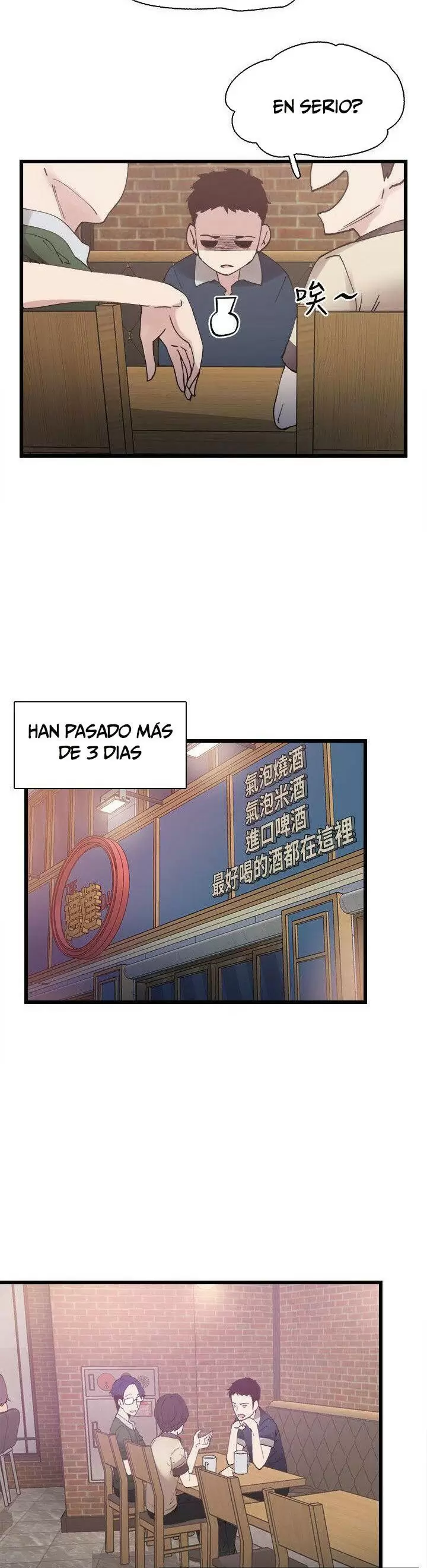 CAMPUS LIVE Capítulo 5 - Página 31