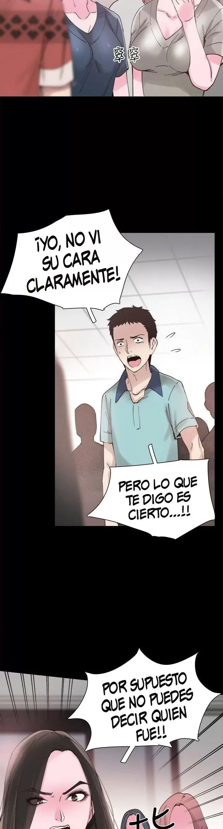 CAMPUS LIVE Capítulo 5 - Página 5
