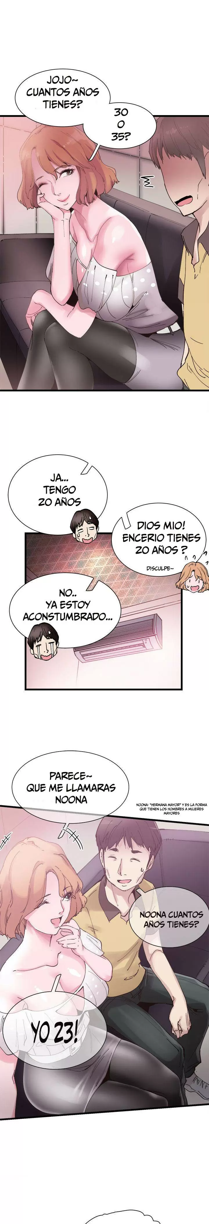 CAMPUS LIVE Capítulo 6 - Página 17