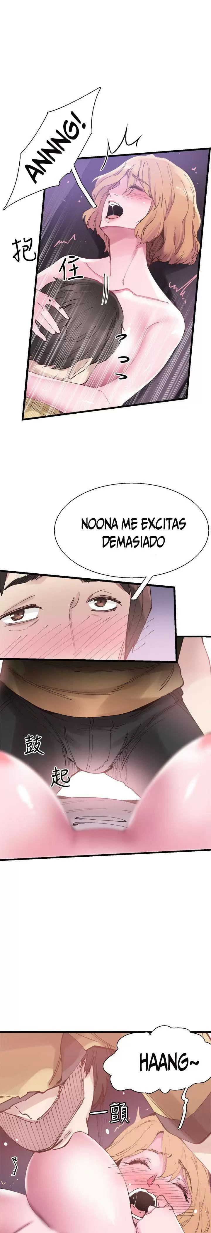 CAMPUS LIVE Capítulo 6 - Página 25