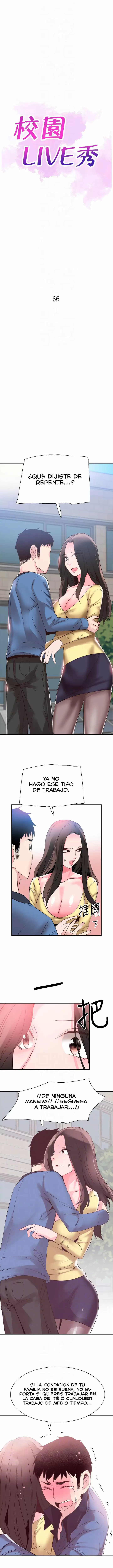 CAMPUS LIVE Capítulo 66 - Página 2