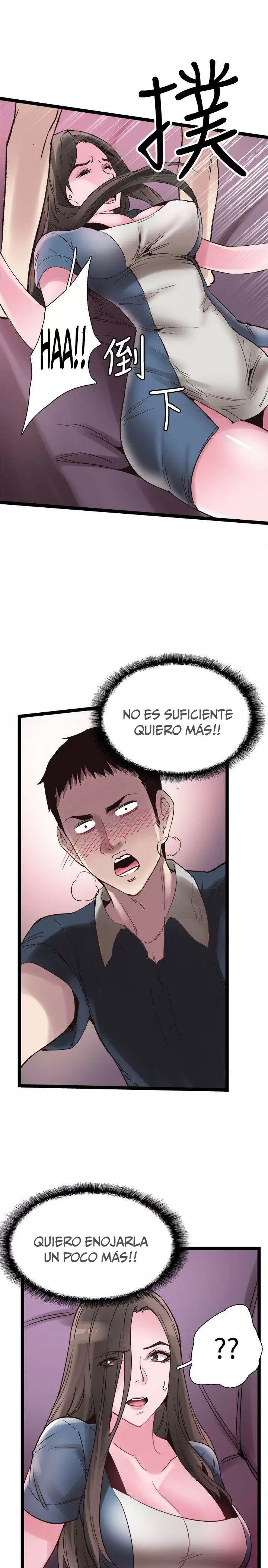 CAMPUS LIVE Capítulo 8 - Página 27