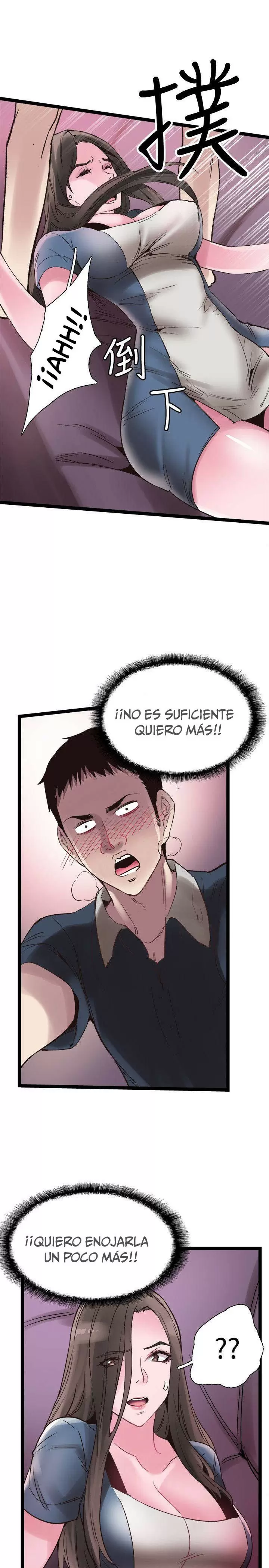 CAMPUS LIVE Capítulo 9 - Página 4