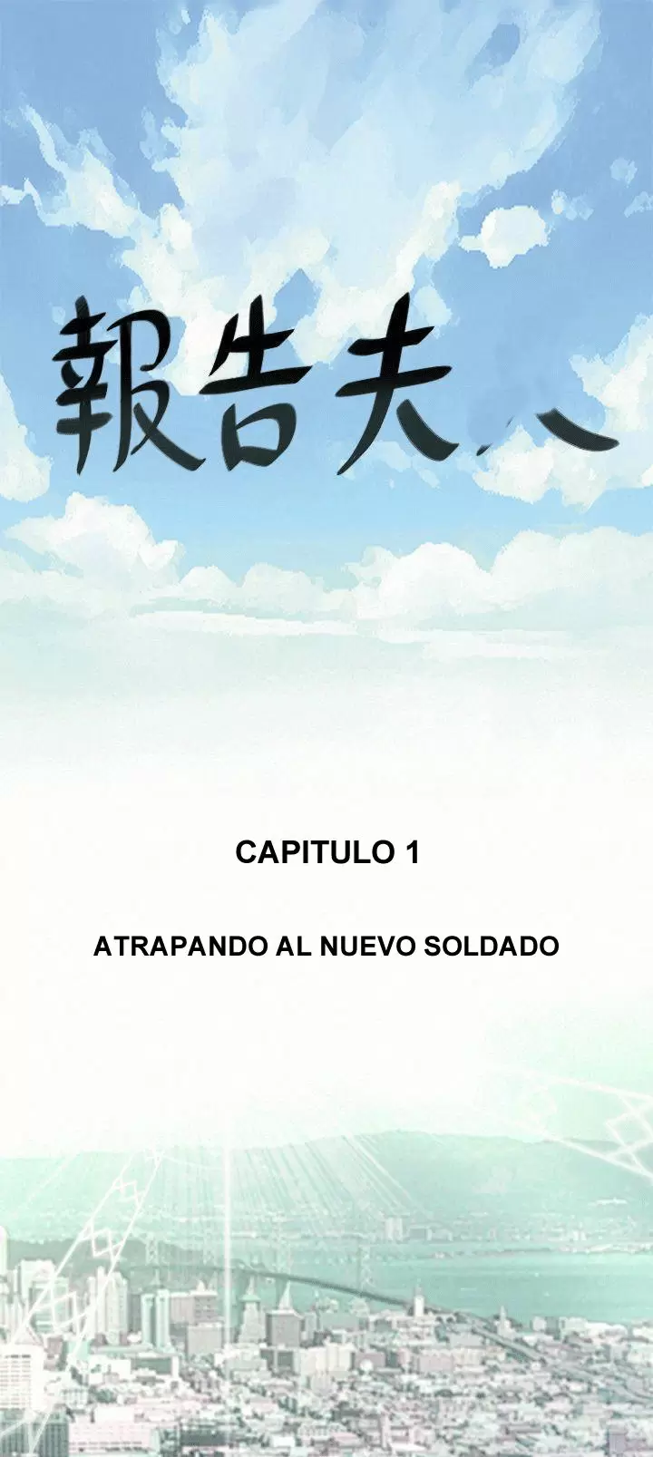 AL SERVICIO DE MIS DAMAS Capítulo 1 - Página 2