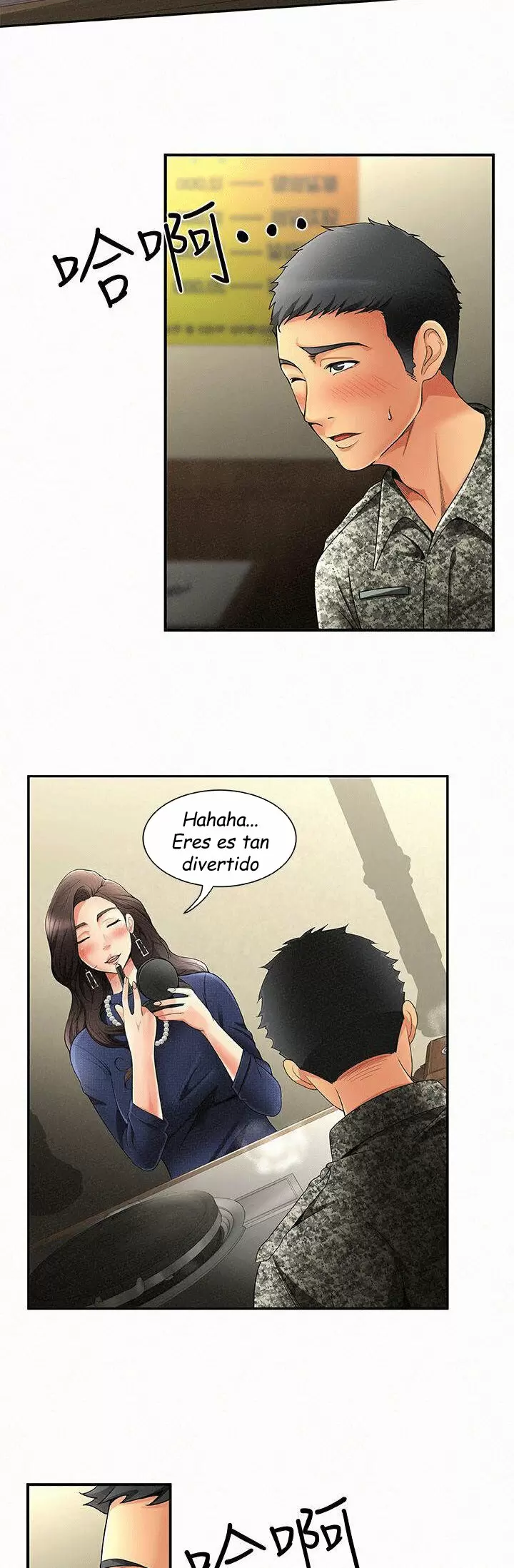 AL SERVICIO DE MIS DAMAS Capítulo 1 - Página 26