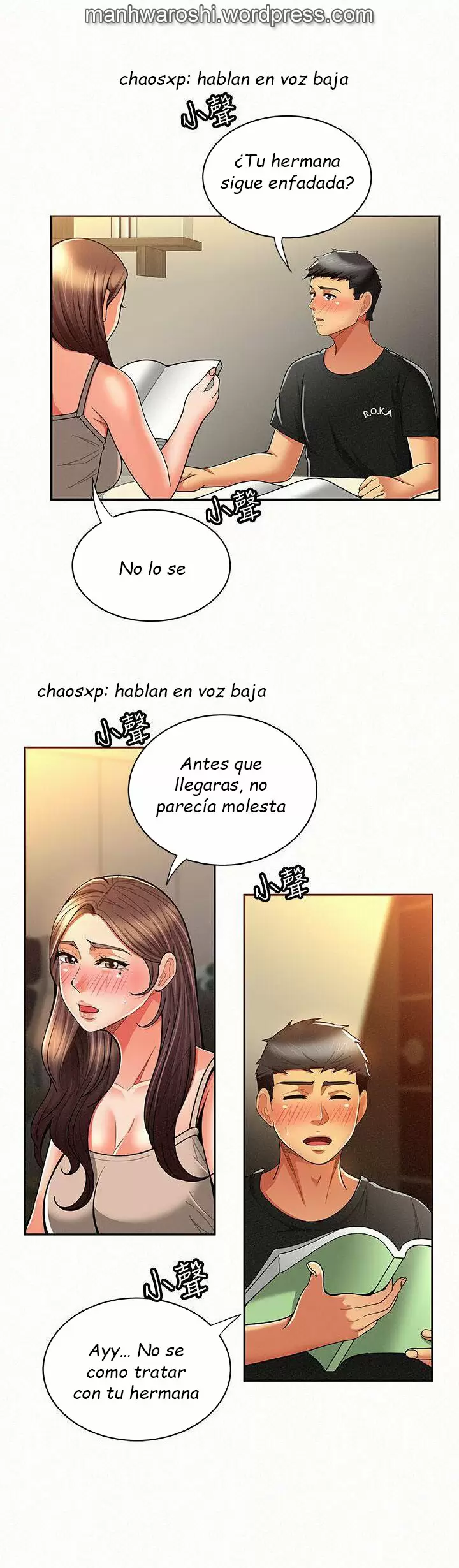 AL SERVICIO DE MIS DAMAS Capítulo 10 - Página 15