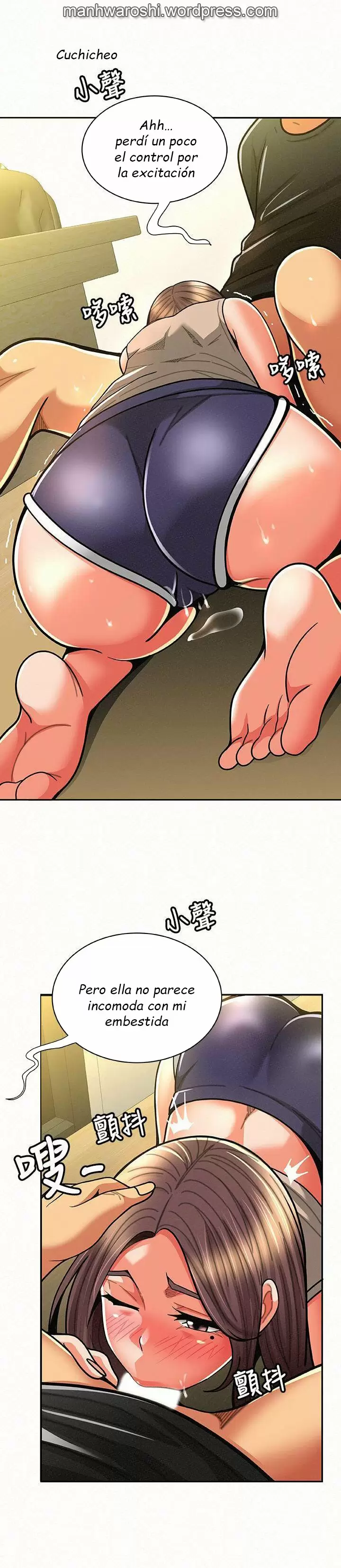 AL SERVICIO DE MIS DAMAS Capítulo 10 - Página 32