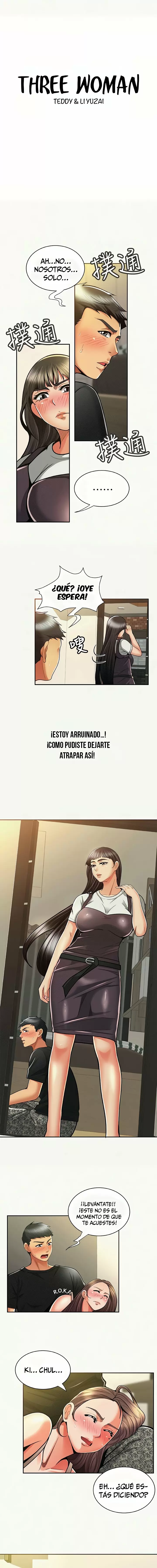 AL SERVICIO DE MIS DAMAS Capítulo 11 - Página 2