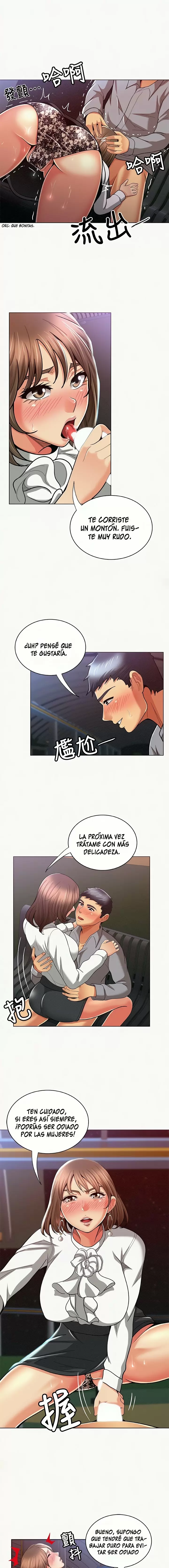 AL SERVICIO DE MIS DAMAS Capítulo 15 - Página 10