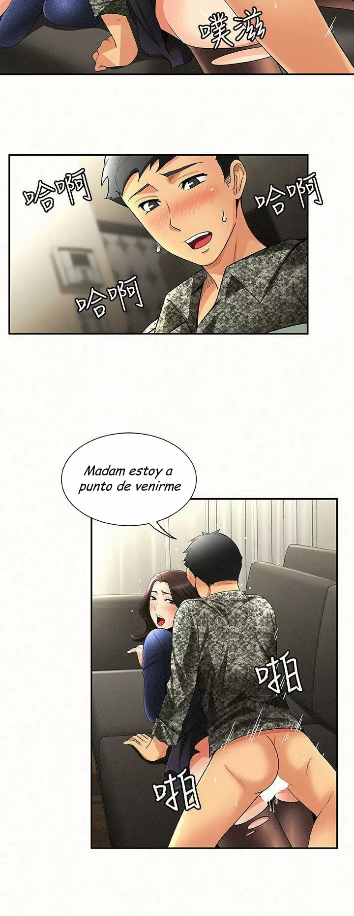 AL SERVICIO DE MIS DAMAS Capítulo 2 - Página 23