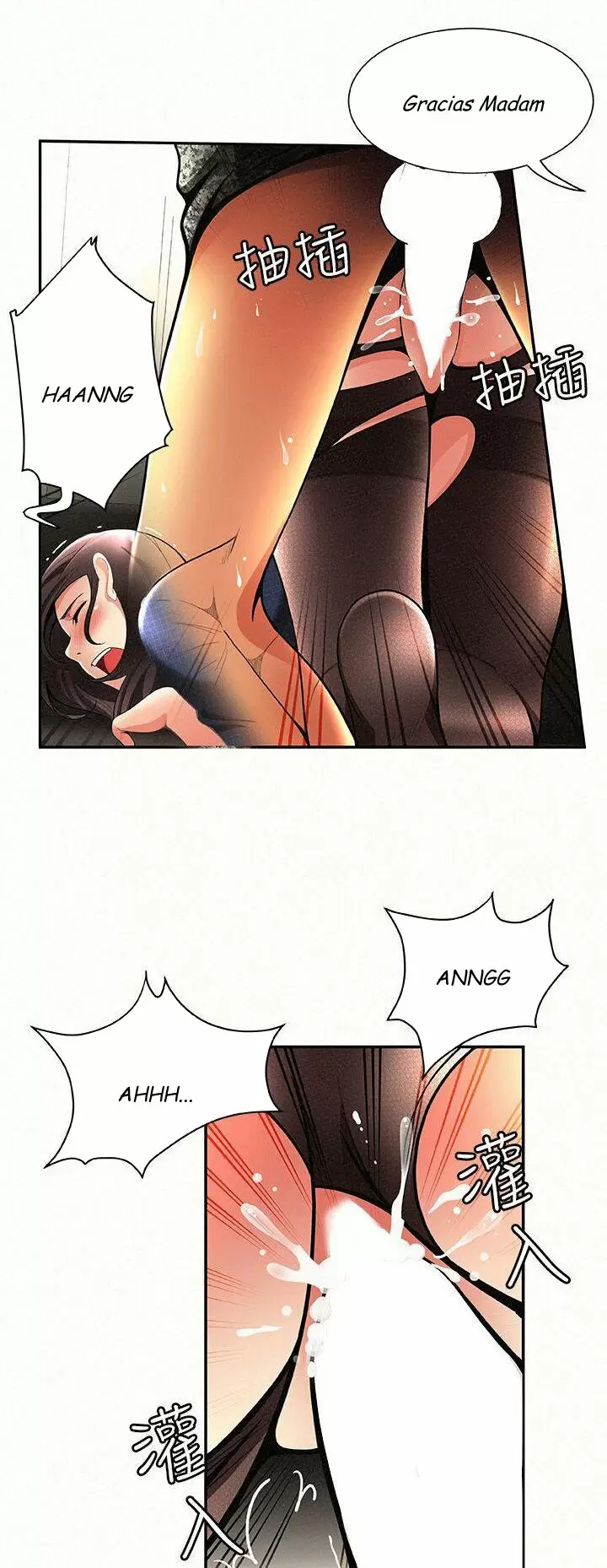 AL SERVICIO DE MIS DAMAS Capítulo 2 - Página 25