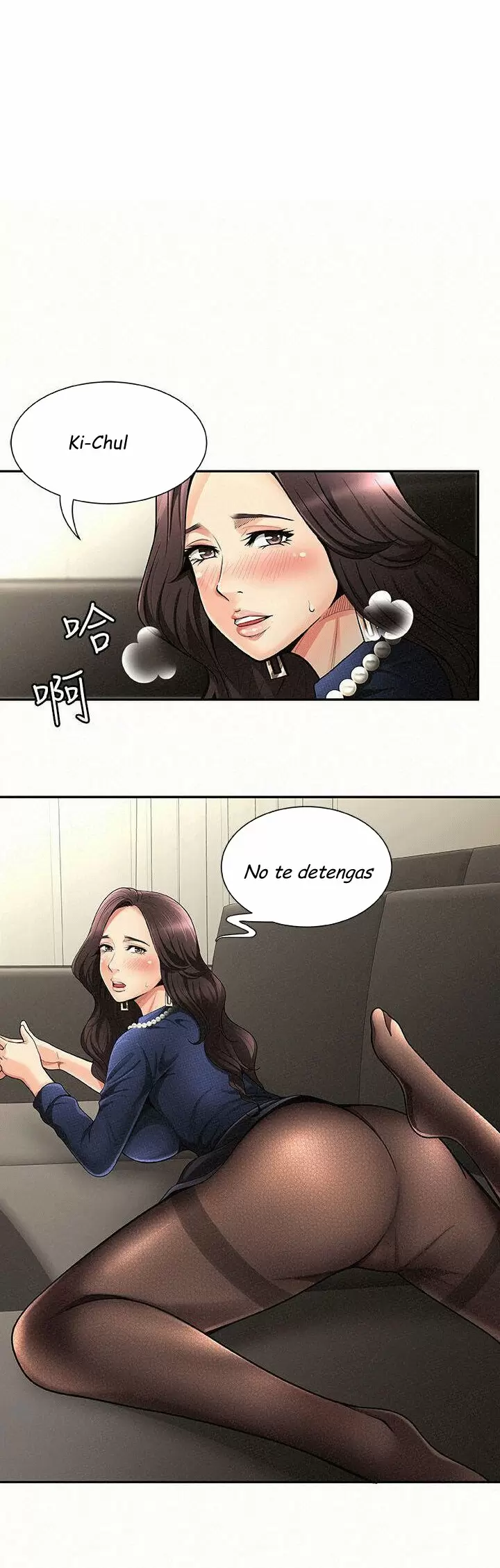 AL SERVICIO DE MIS DAMAS Capítulo 2 - Página 5