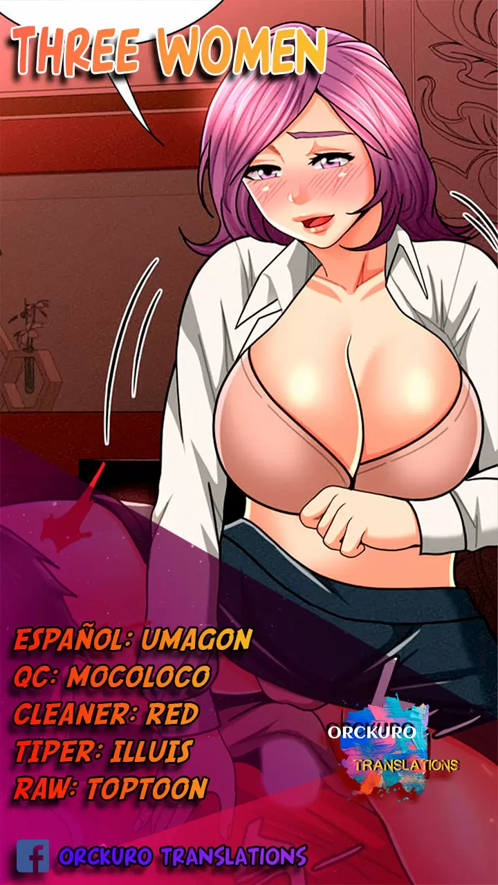 AL SERVICIO DE MIS DAMAS Capítulo 25 - Página 1