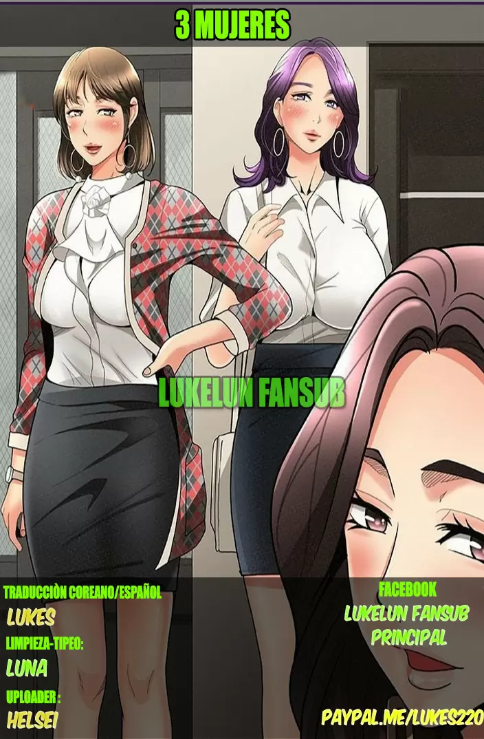 AL SERVICIO DE MIS DAMAS Capítulo 3 - Página 1