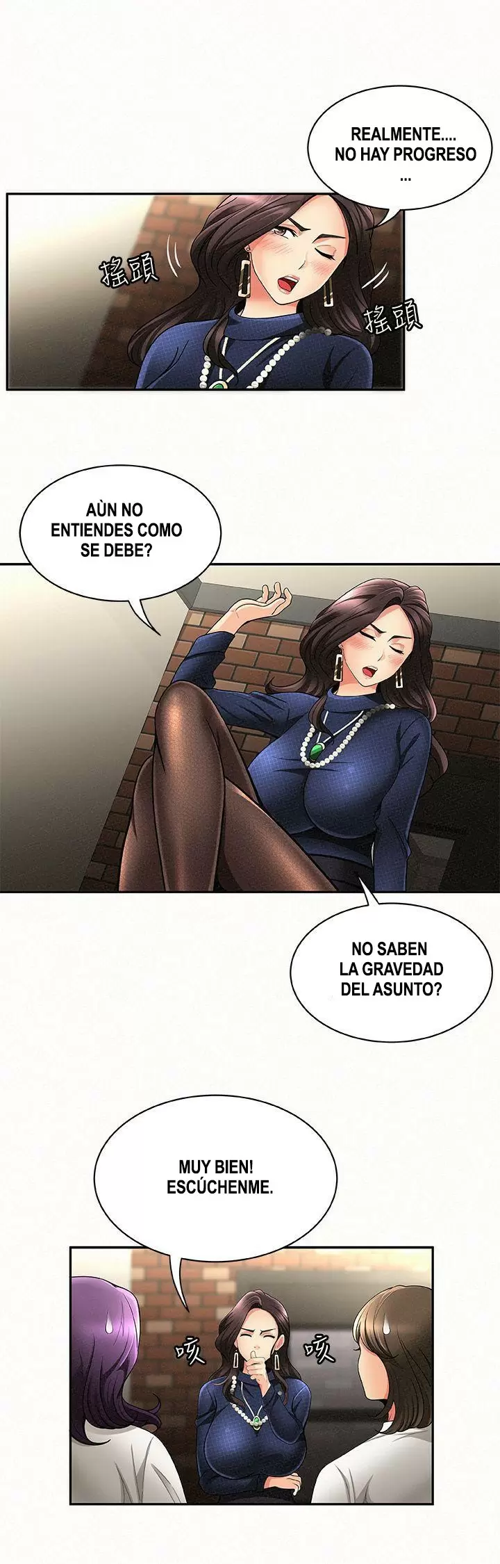AL SERVICIO DE MIS DAMAS Capítulo 3 - Página 15