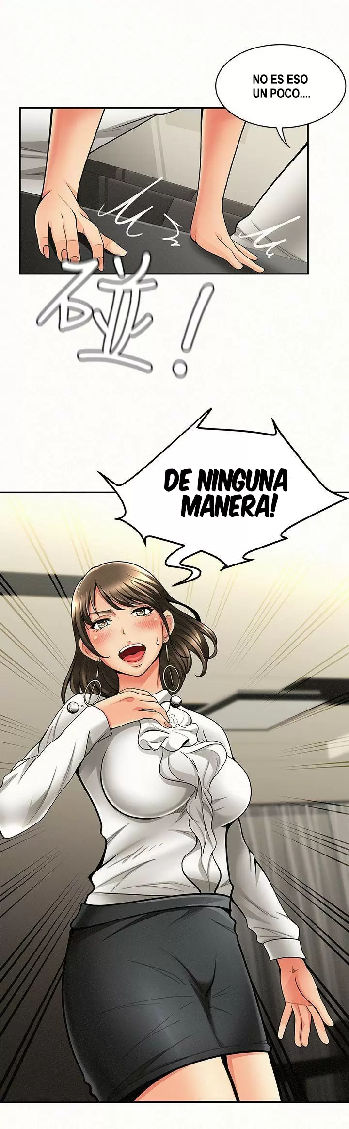 AL SERVICIO DE MIS DAMAS Capítulo 3 - Página 17