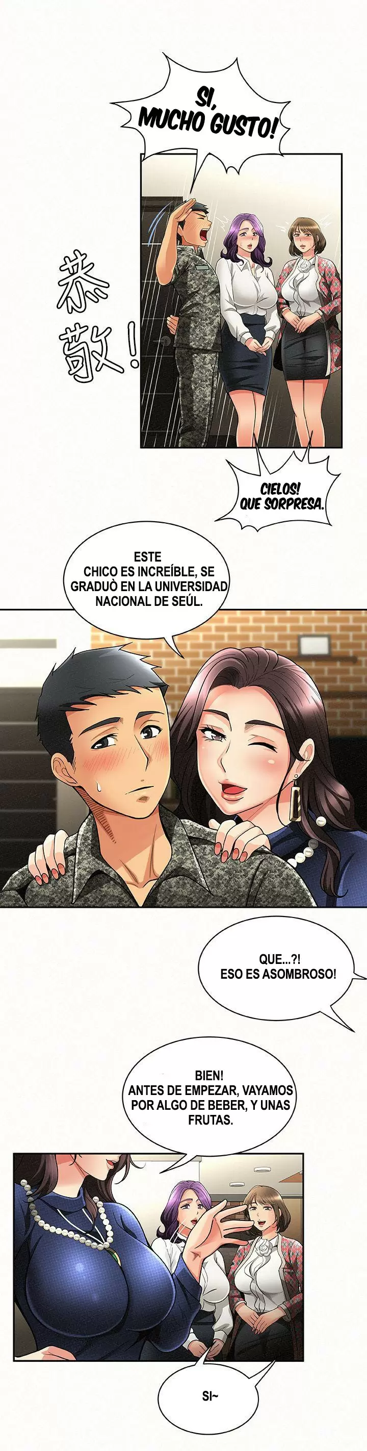 AL SERVICIO DE MIS DAMAS Capítulo 3 - Página 5